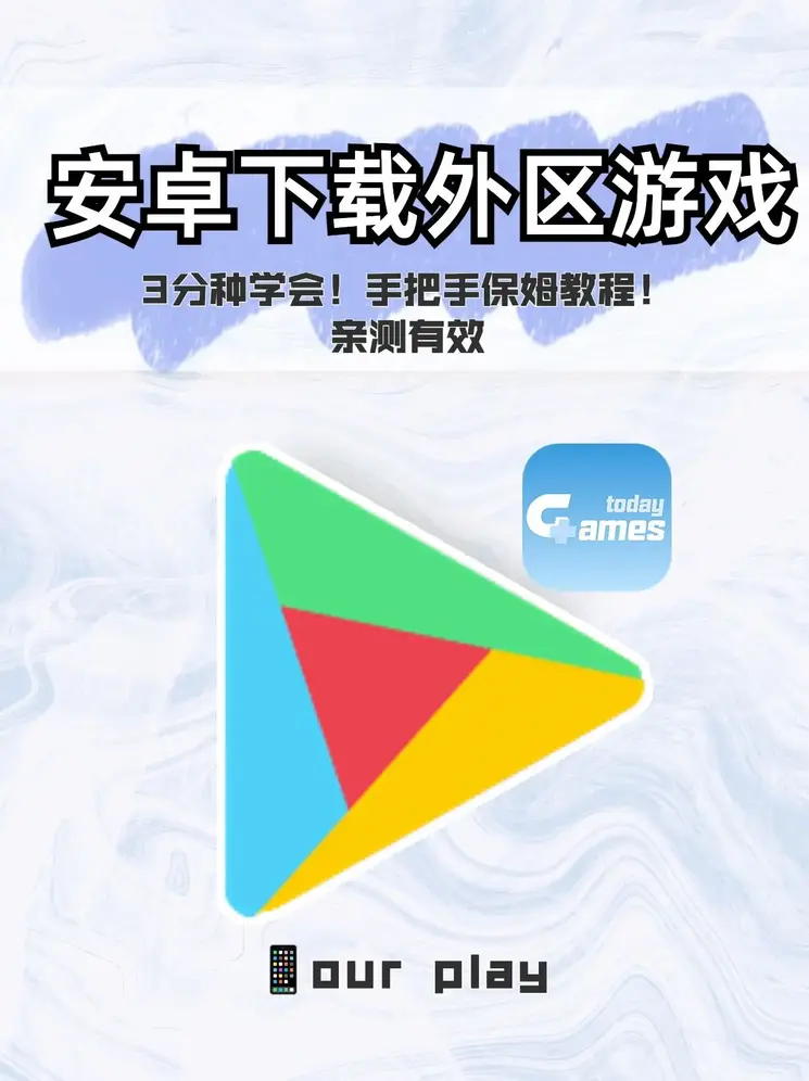 开云在线下载登录入口截图0